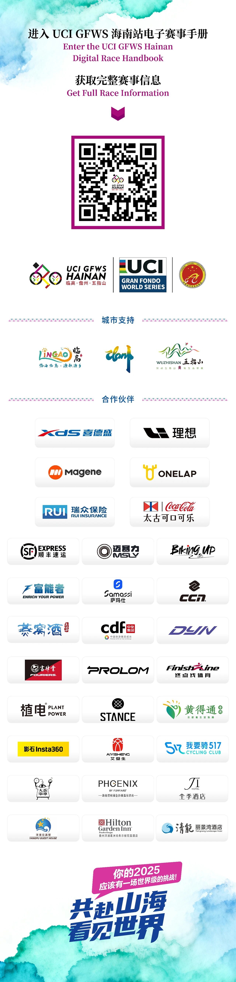 微信图片_2025-12-12_134258_265.jpg 微信图片_2025-12-12_134258_265.jpg