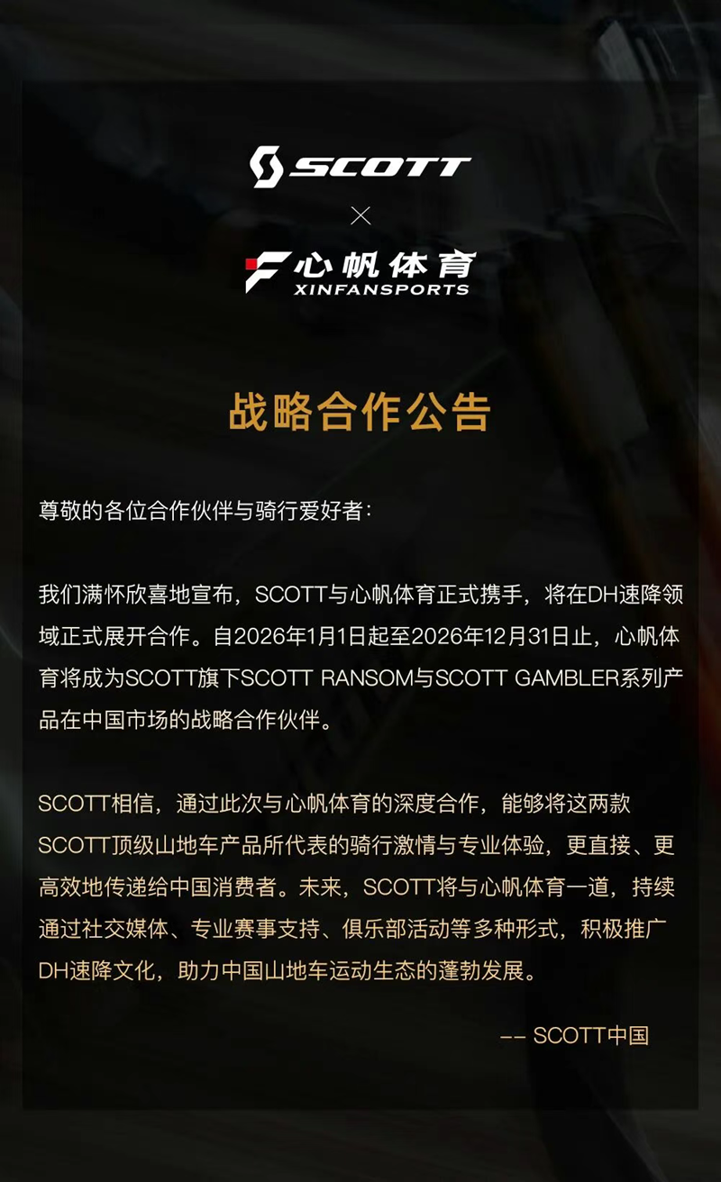 微信图片_2025-12-15_140746_430.png 微信图片_2025-12-15_140746_430.png