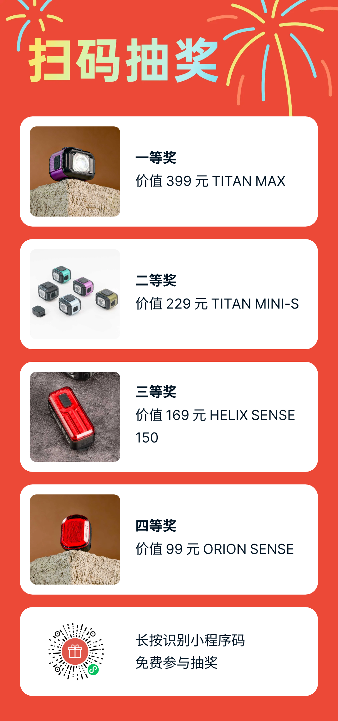 WechatIMG559.jpg WechatIMG559.jpg