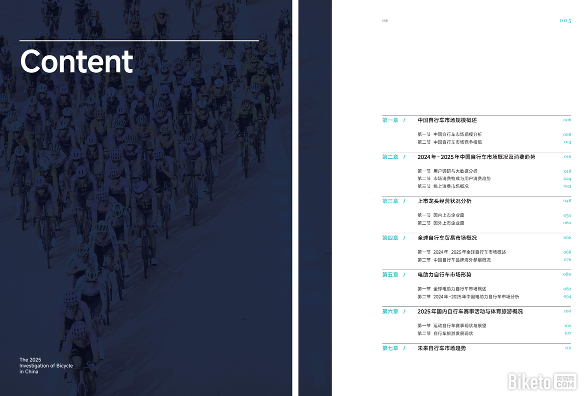 微信图片_20260127171733_128_464_副本.png 微信图片_20260127171733_128_464_副本.png