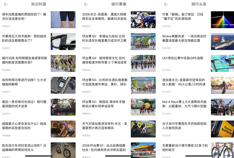 微信图片_20260325144909_3568_497_副本.png 微信图片_20260325144909_3568_497_副本.png