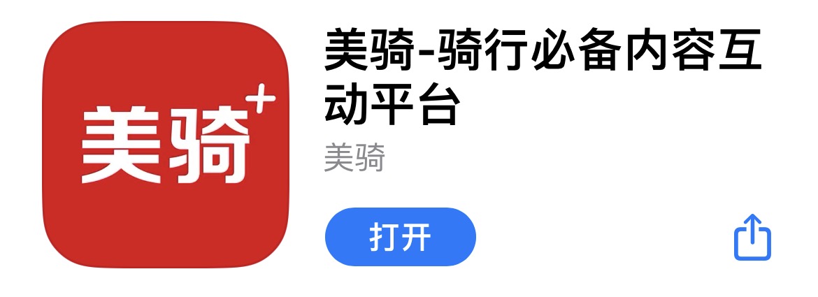 微信图片_20260325161542_3574_497.jpg 微信图片_20260325161542_3574_497.jpg
