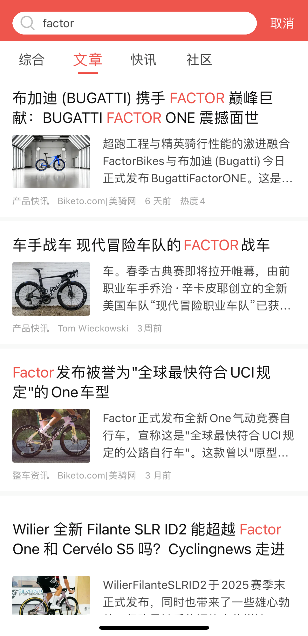 20260325144909_3568_497.png 20260325144909_3568_497.png