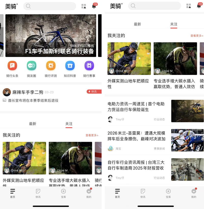 20260325144909_3568_497_副本_副本.png 20260325144909_3568_497_副本_副本.png