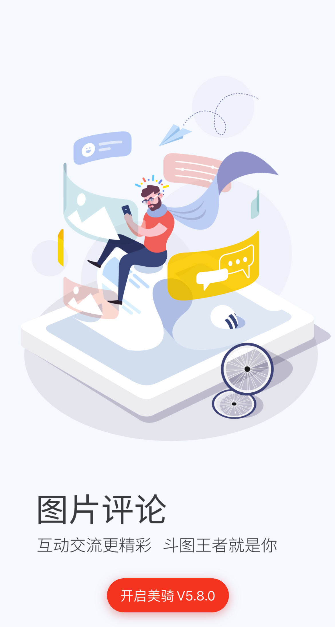 微信图片_20260325143710_3564_497.png 微信图片_20260325143710_3564_497.png