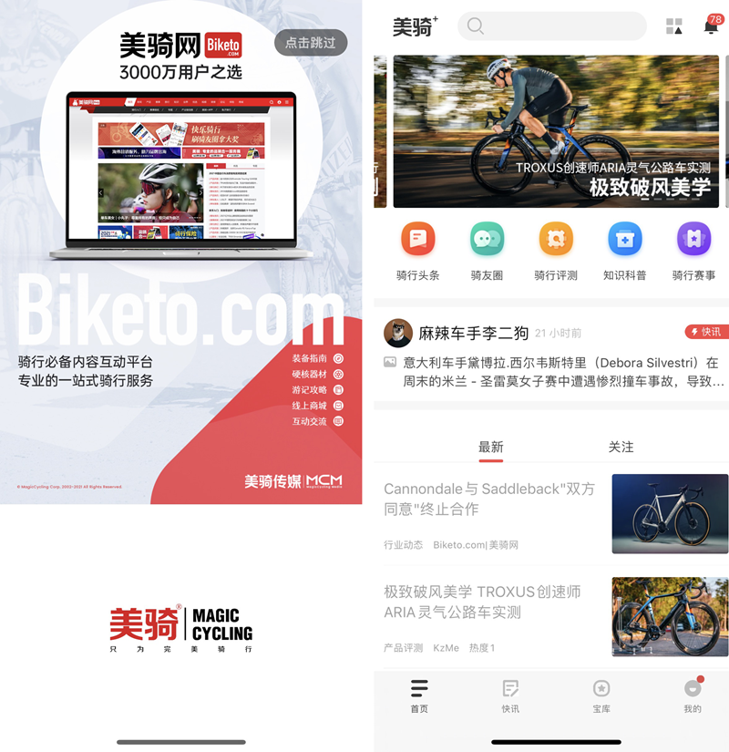 20260325144909_3568_497_副本.png 20260325144909_3568_497_副本.png