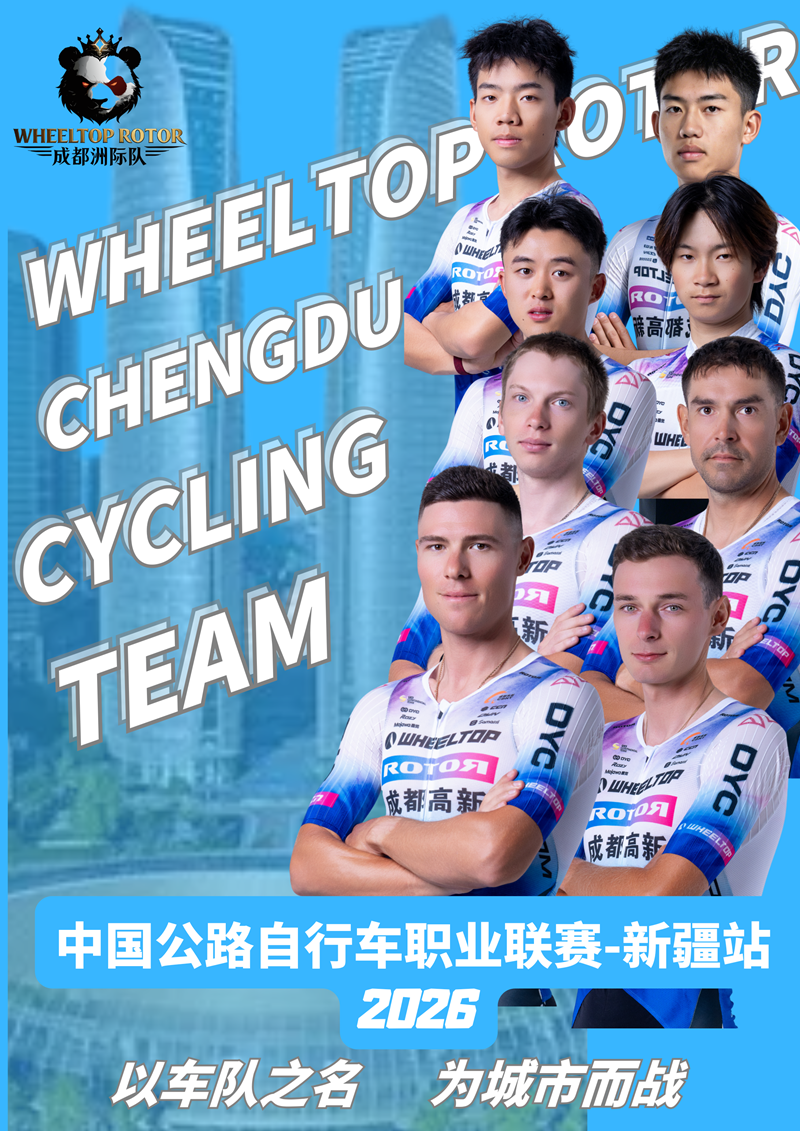 微信图片_2026-06-01_172126_681.png