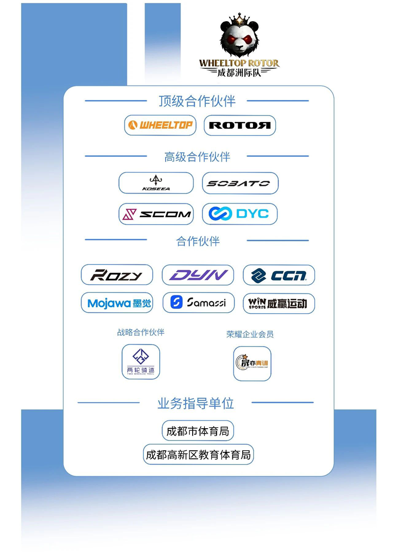 微信图片_2026-06-01_172143_957.png