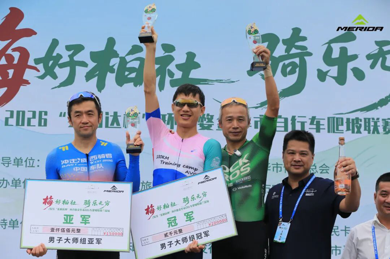 微信图片_2026-06-15_133422_272.png