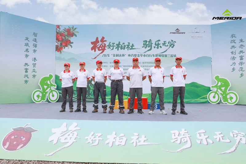 微信图片_2026-06-15_133448_473.png