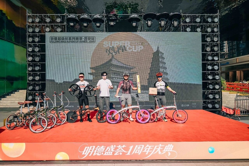 微信图片_2026-07-07_153413_043.jpg