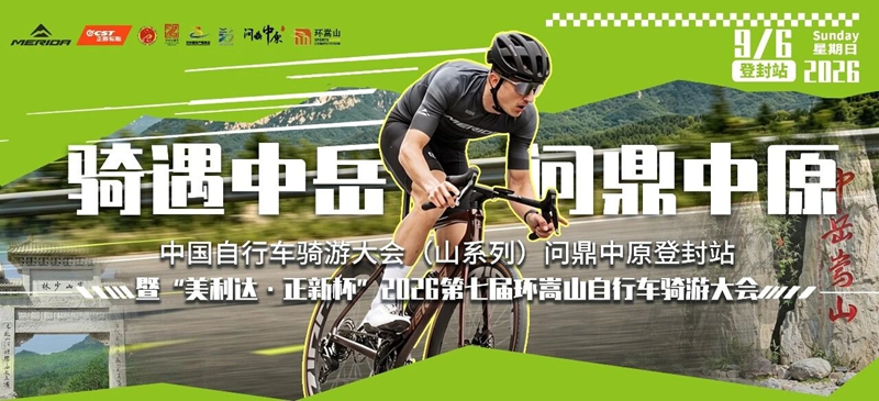 微信图片_2026-07-08_150226_201.jpg