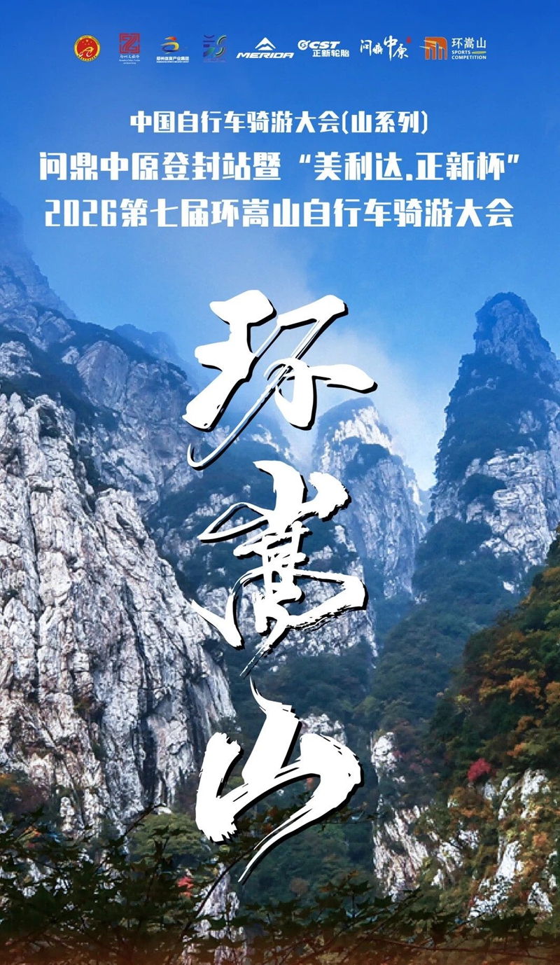 微信图片_2026-07-08_150137_440.jpg