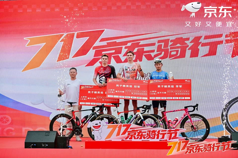 微信图片_20260720173957_4943_497.jpg