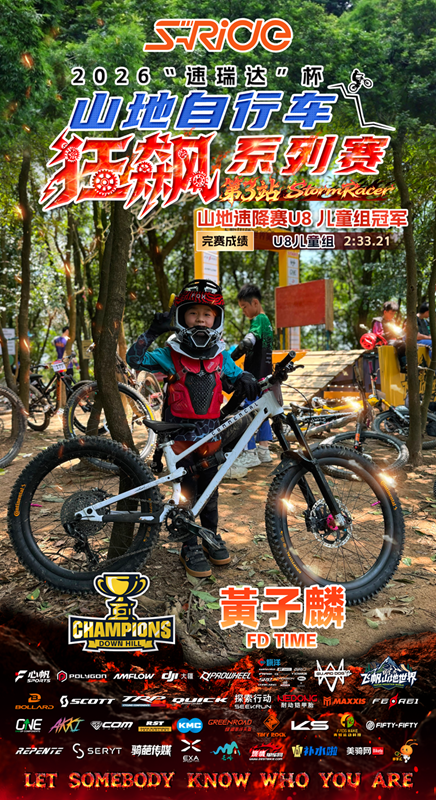 微信图片_2026-07-23_135741_294.png