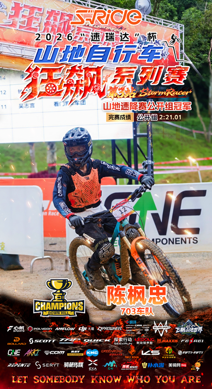 微信图片_2026-07-23_135913_375.png