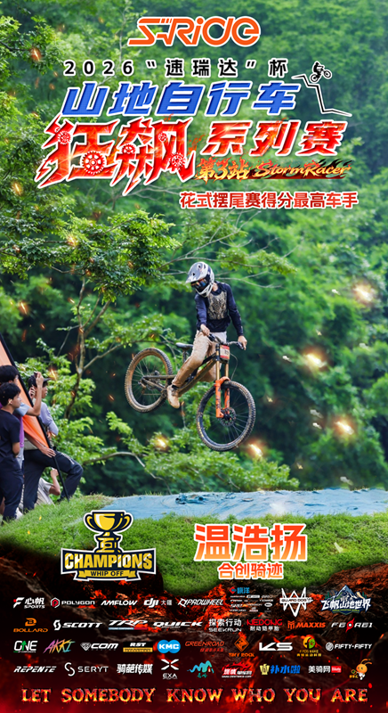 微信图片_2026-07-23_140430_579.png