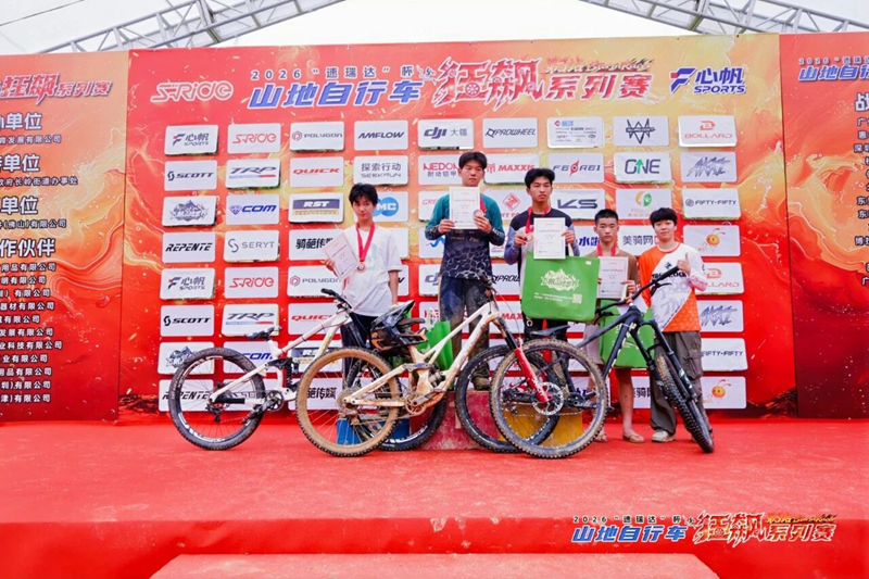 微信图片_2026-07-23_140348_018.png
