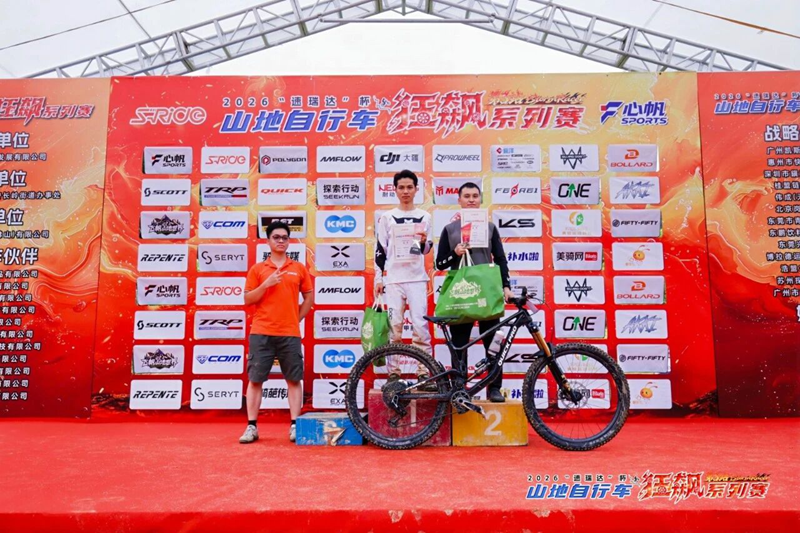 微信图片_2026-07-23_135917_028.png