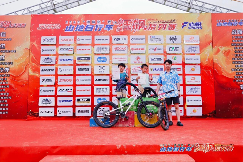 微信图片_2026-07-23_135749_067.png