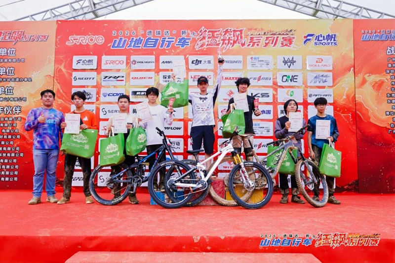 微信图片_2026-07-23_135902_924.png
