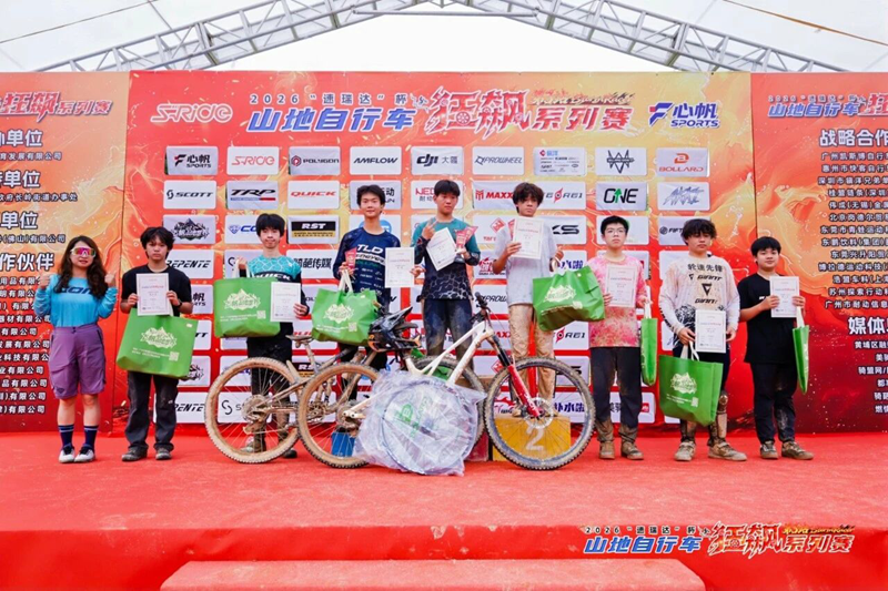微信图片_2026-07-23_135853_764.png