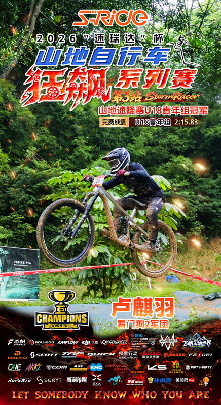 微信图片_2026-07-23_135858_530.png