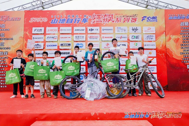 微信图片_2026-07-23_135756_243.png