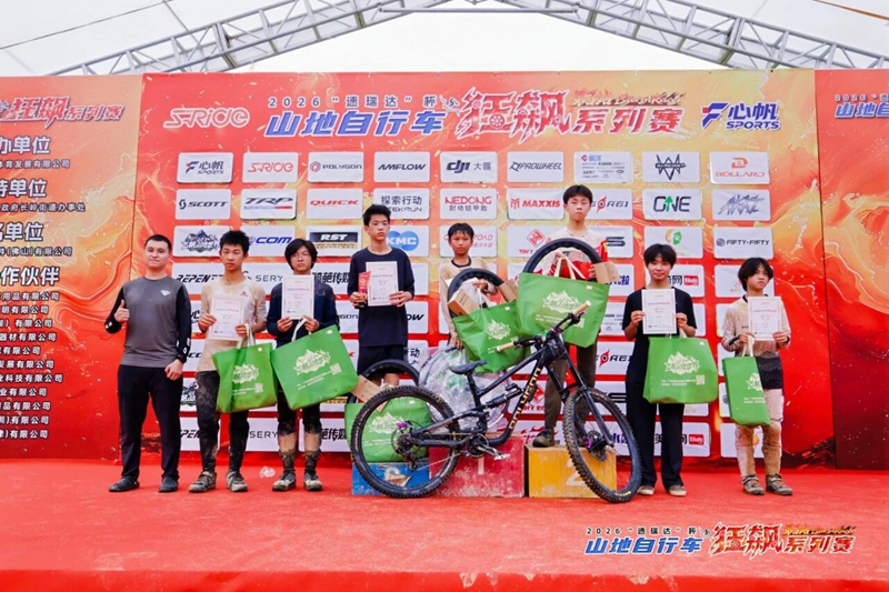 微信图片_2026-07-23_135820_835.png