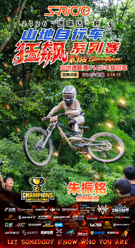 微信图片_2026-07-23_135817_192.png