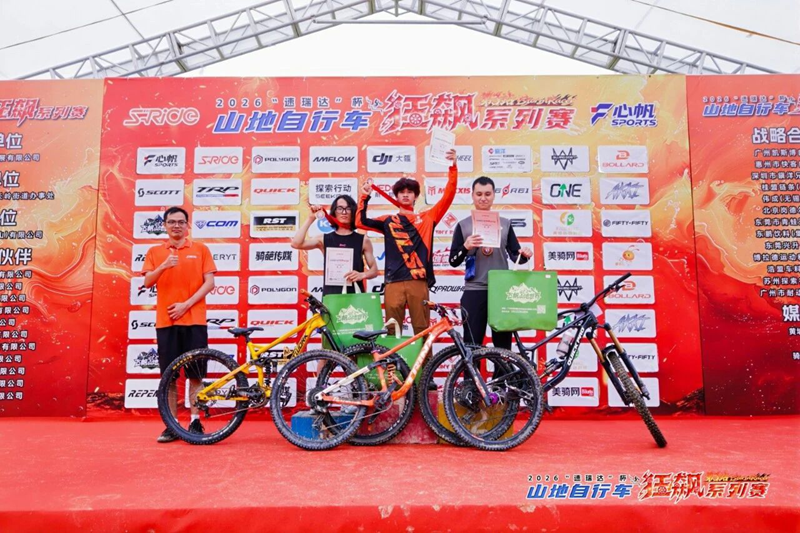 微信图片_2026-07-23_140426_595.png