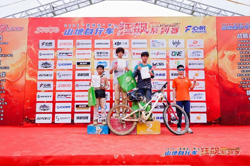 微信图片_2026-07-23_140433_826.png
