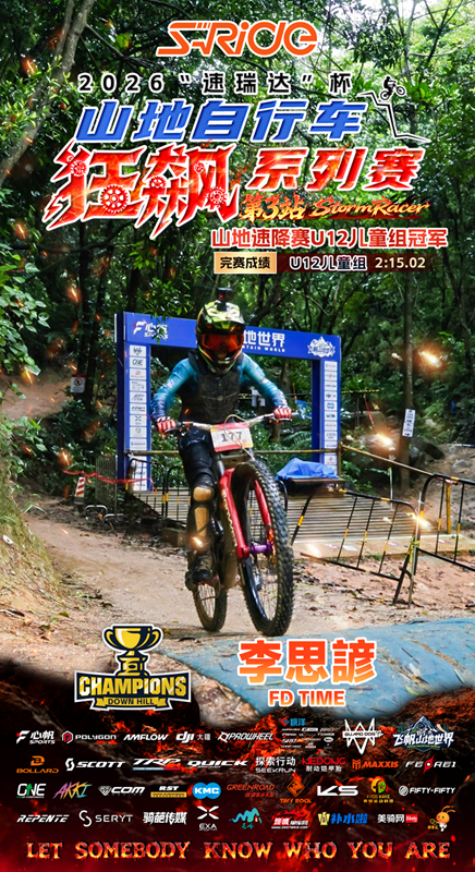 微信图片_2026-07-23_135752_475.png