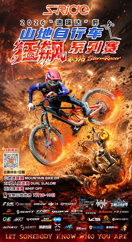 微信图片_2026-07-23_135730_203.png 微信图片_2026-07-23_135730_203.png