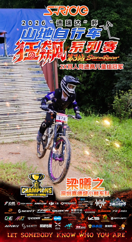 微信图片_2026-07-23_135928_989.png