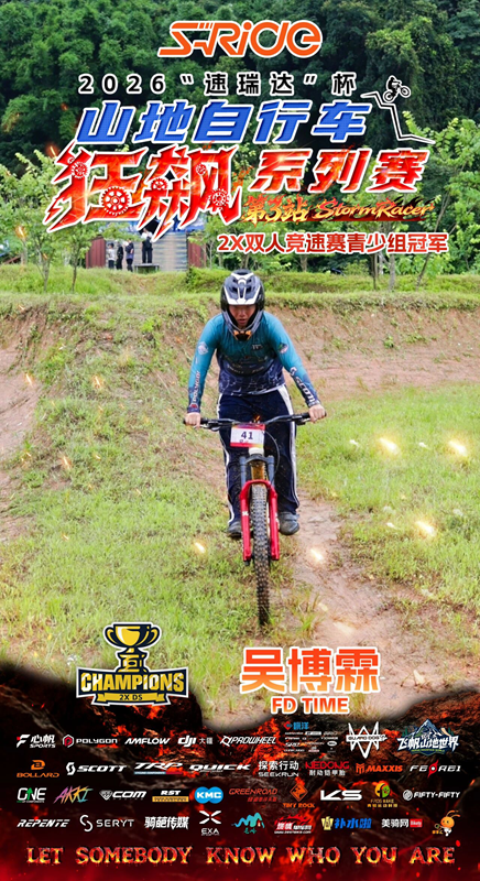 微信图片_2026-07-23_135939_054.png