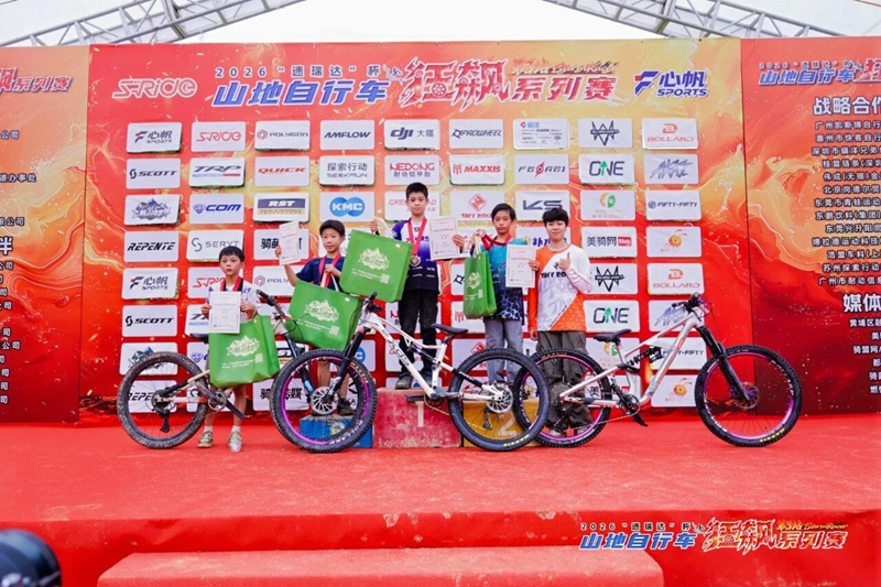 微信图片_2026-07-23_135934_834.png
