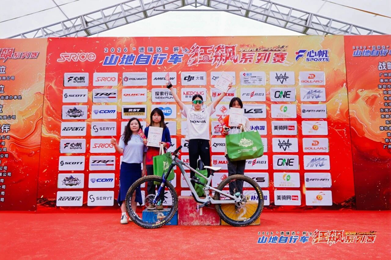 微信图片_2026-07-23_135909_648.png