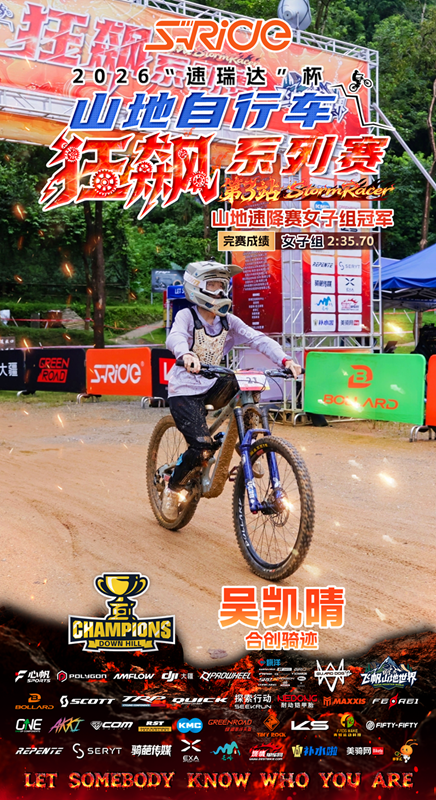 微信图片_2026-07-23_135906_723.png