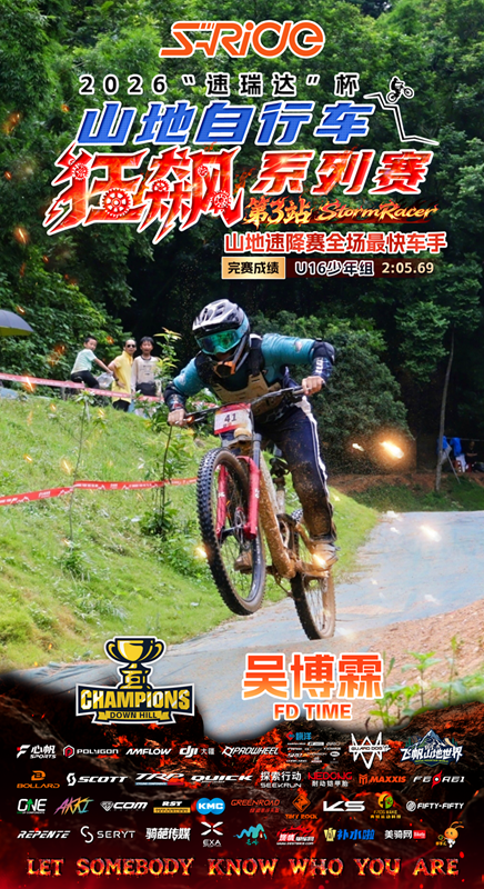 微信图片_2026-07-23_135831_974.png