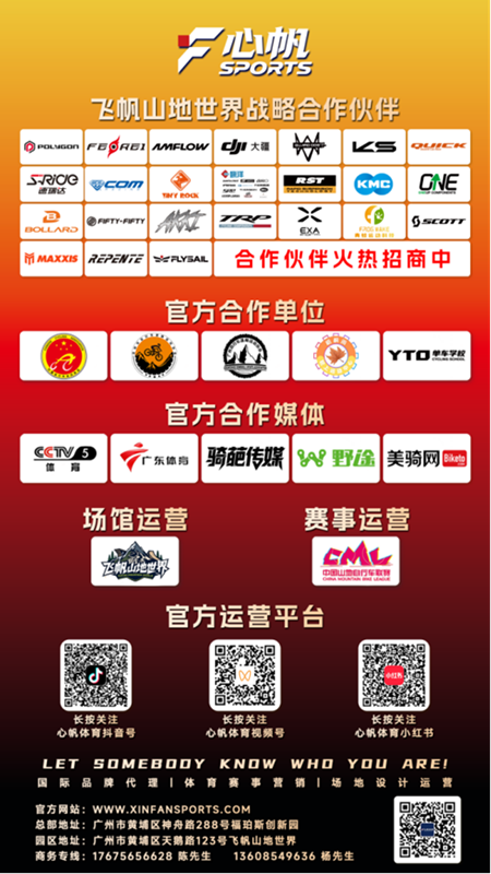 微信图片_2026-07-23_140537_227.png 微信图片_2026-07-23_140537_227.png