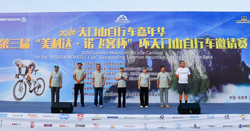 微信图片_2026-08-31_104241_668.png