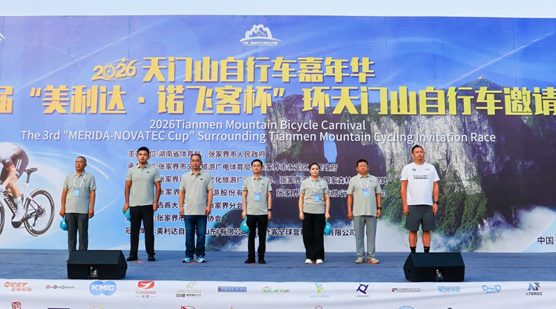 微信图片_2026-08-31_104232_437.png