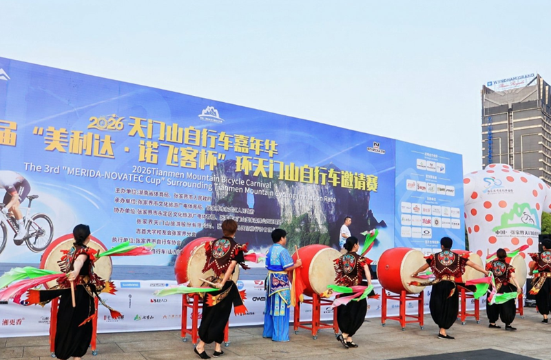 微信图片_2026-08-31_104235_709.png