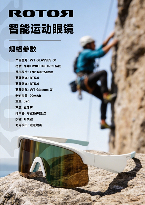 微信图片_2026-09-16_175815_343.jpg