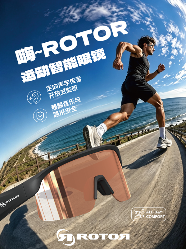 微信图片_2026-09-16_175809_160.png