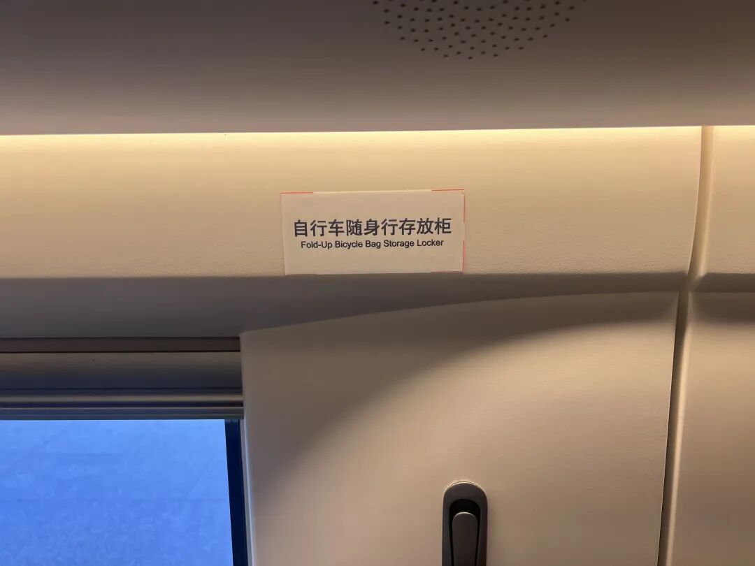 微信图片_20260923165515_838_52.jpg 微信图片_20260923165515_838_52.jpg