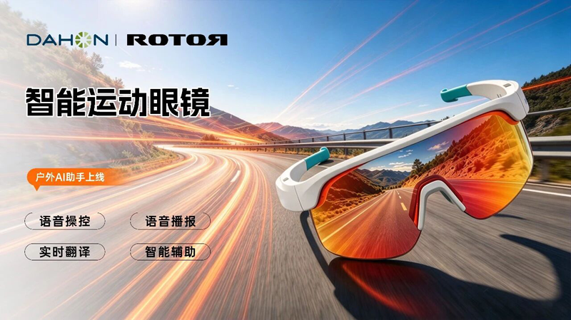 微信图片_2026-10-19_181622_728.png