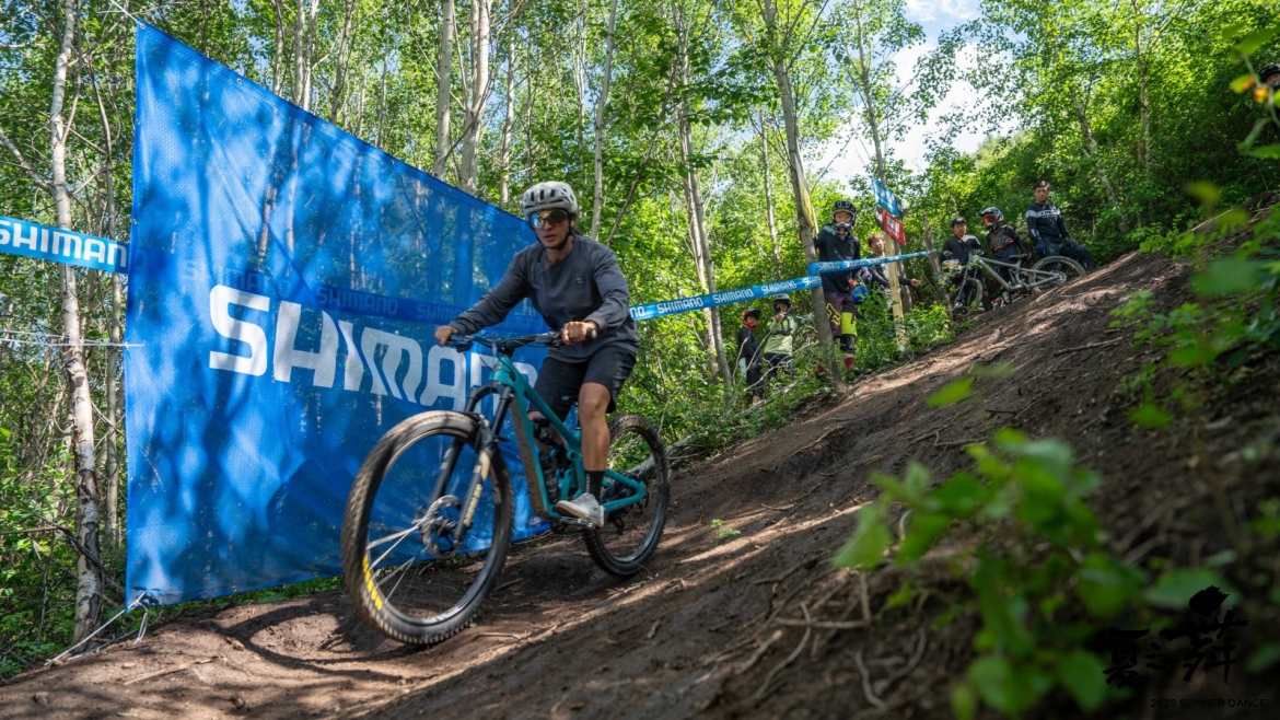 禧玛诺夏之舞 2025 Summer Dance*禧玛诺夏之舞 2025 Summer Dance