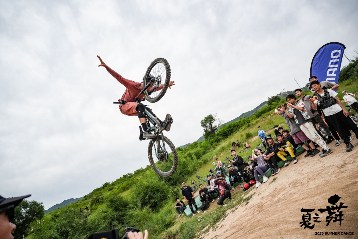 禧玛诺夏之舞 2025 Summer Dance